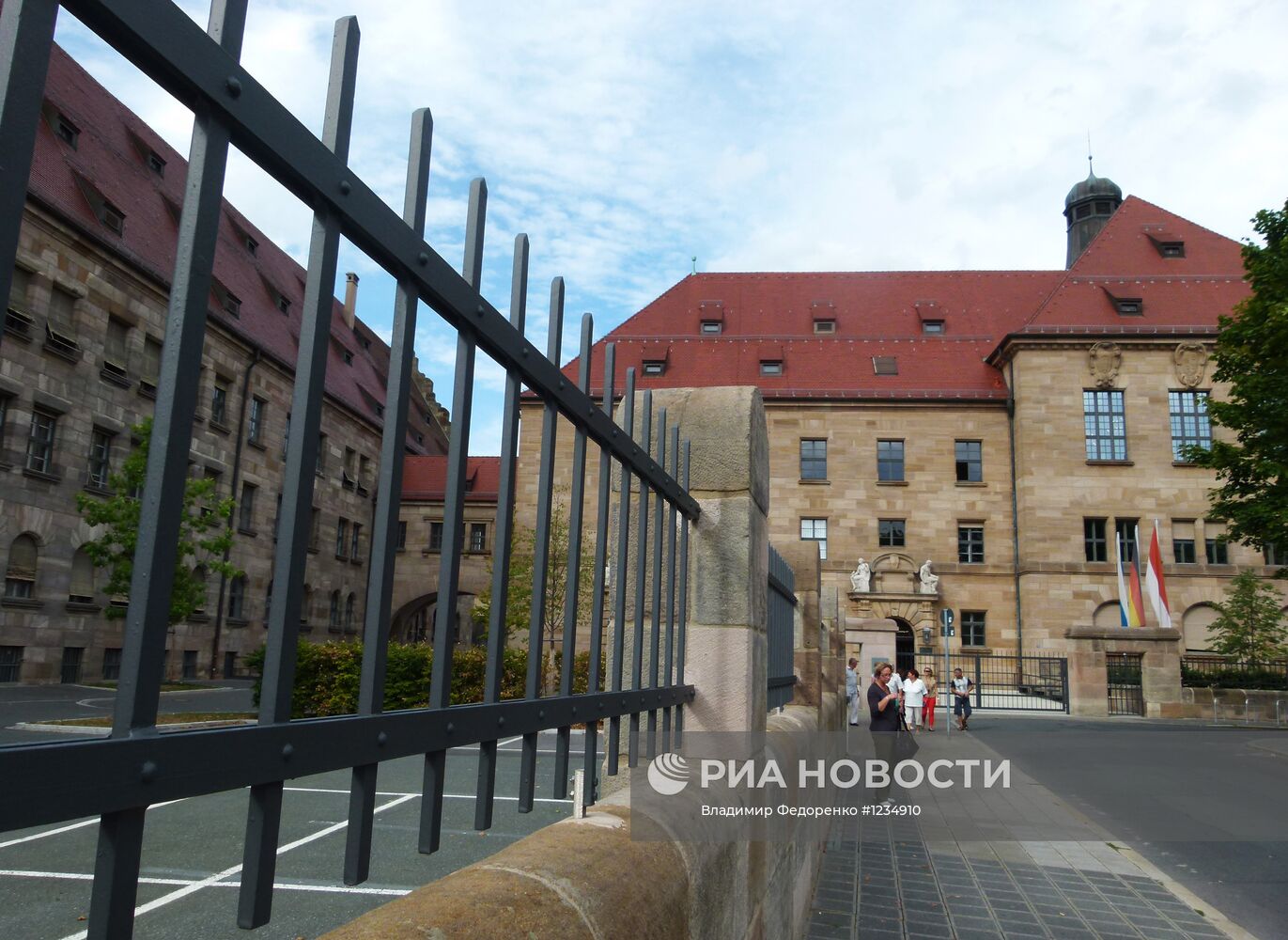 Страны мира. Германия