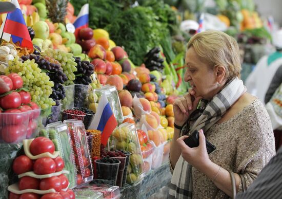 Работа Дорогомиловского рынка в Москве