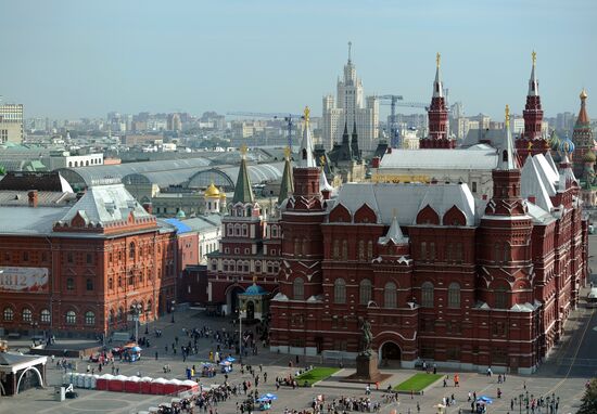 Виды Москвы