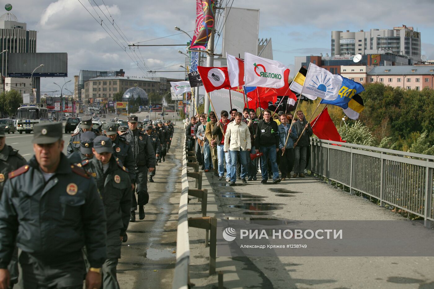 Митинг оппозиции в Новосибирске