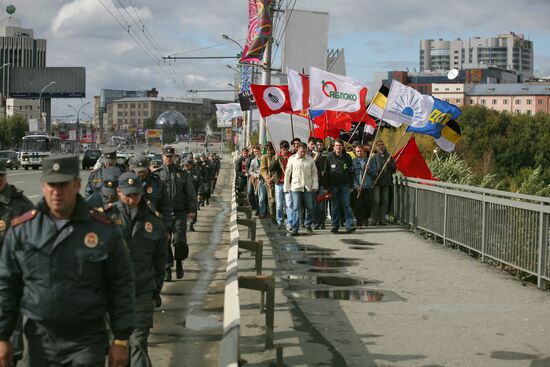 Митинг оппозиции в Новосибирске