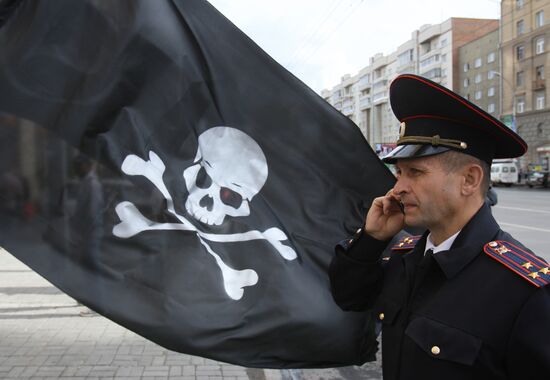 Митинг оппозиции в Новосибирске