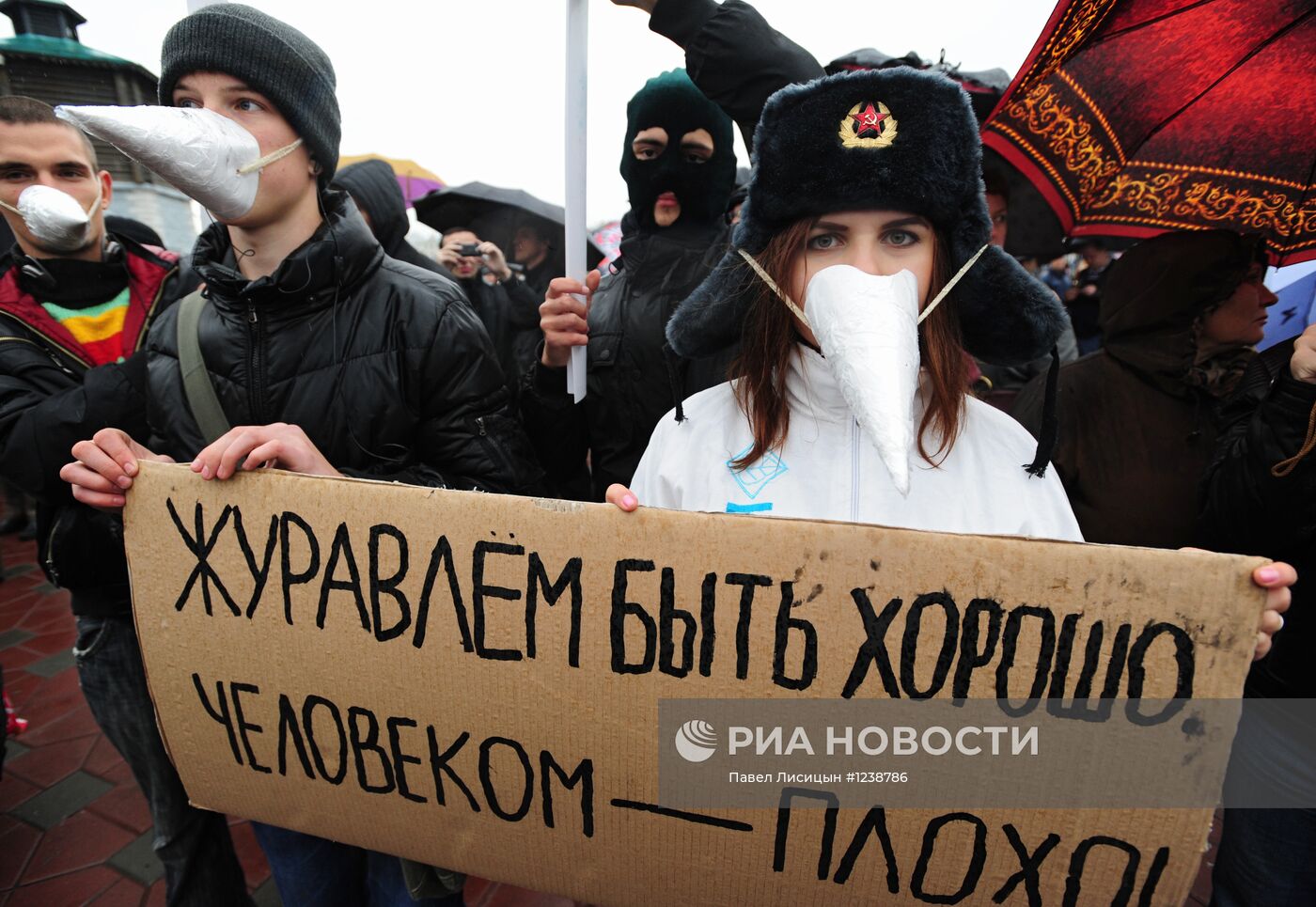 Митинг оппозиции в Екатеринбурге