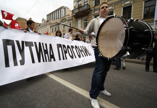 Митинг оппозиции в Санкт-Петербурге