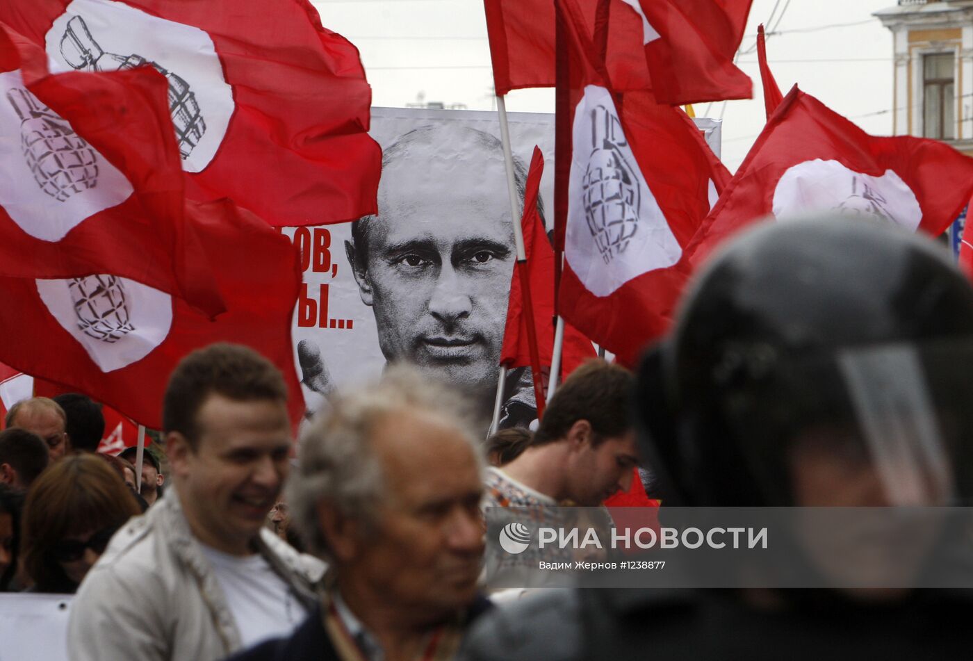 Митинг оппозиции в Санкт-Петербурге