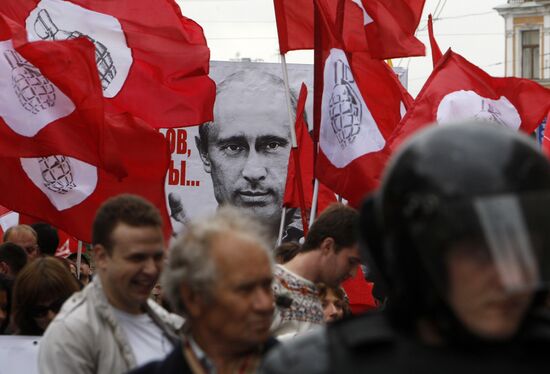 Митинг оппозиции в Санкт-Петербурге