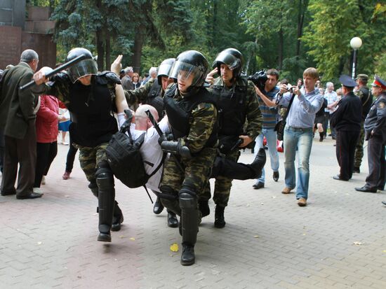 Митинг оппозиции в Нижнем Новгороде