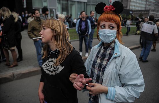 Акция "Марш миллионов"