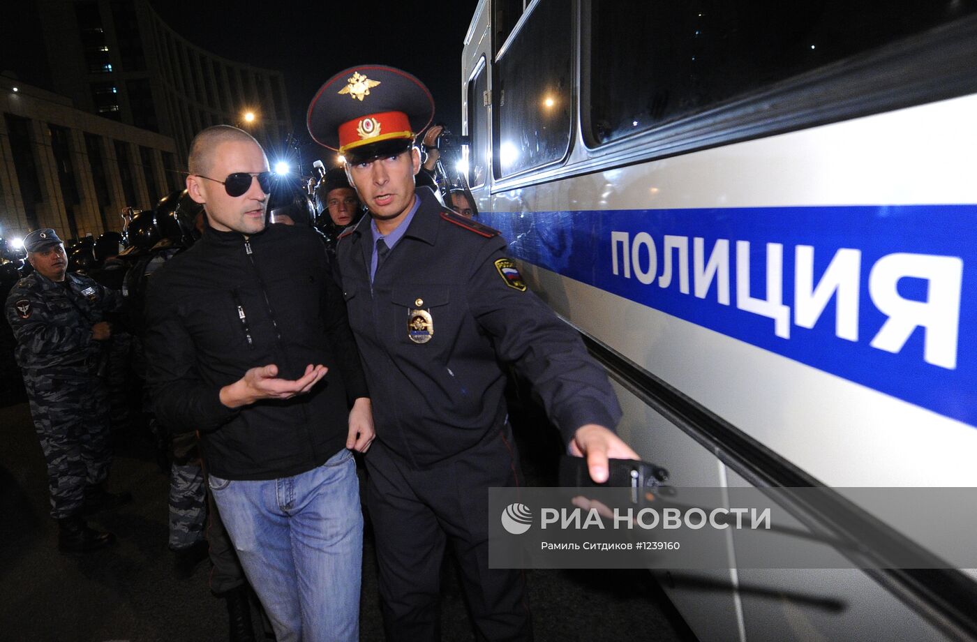 Задержание участников "Марша миллионов"