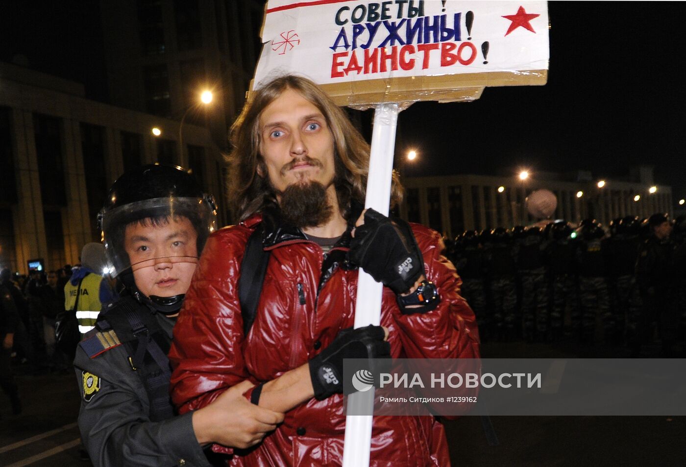 Задержание участников "Марша миллионов"