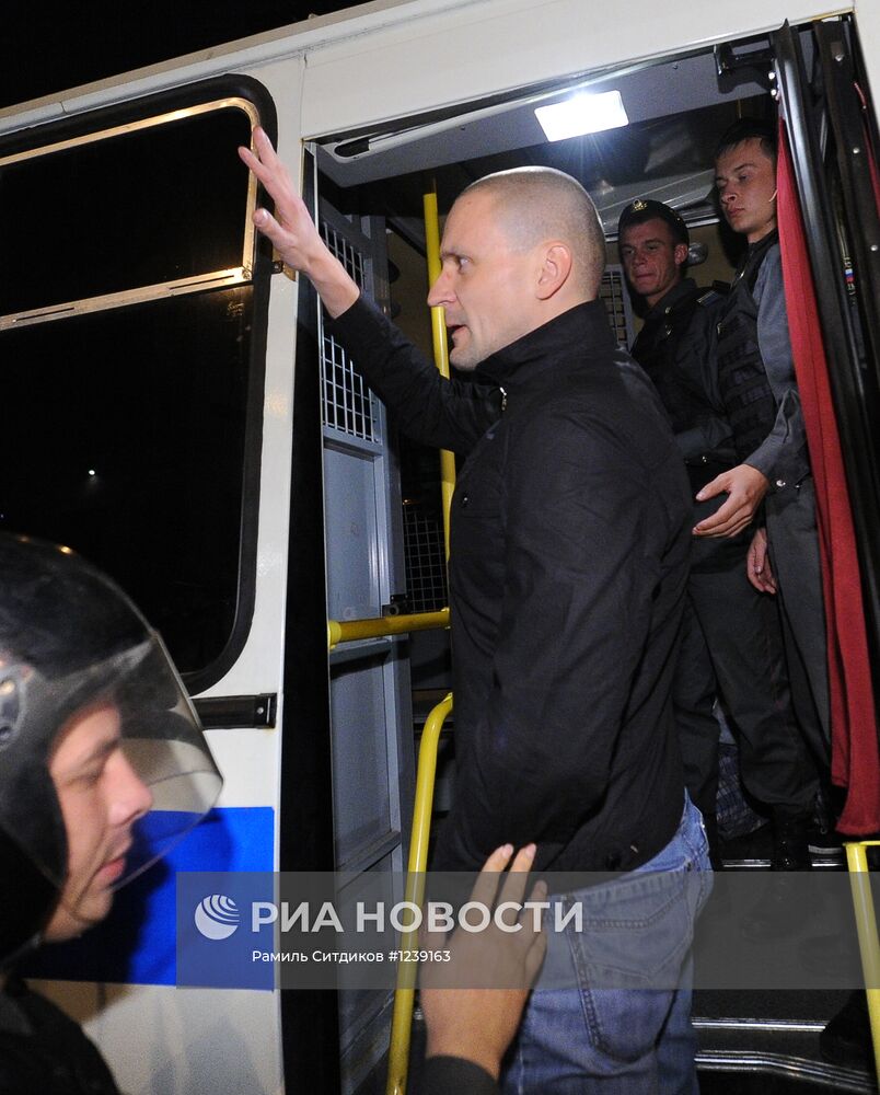 Задержание участников "Марша миллионов"