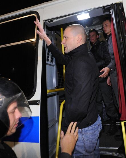 Задержание участников "Марша миллионов"