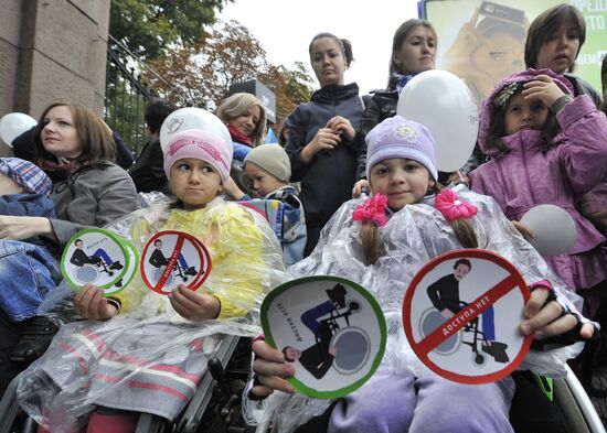 Четвертая ежегодная прогулка "Москва. Доступ есть"