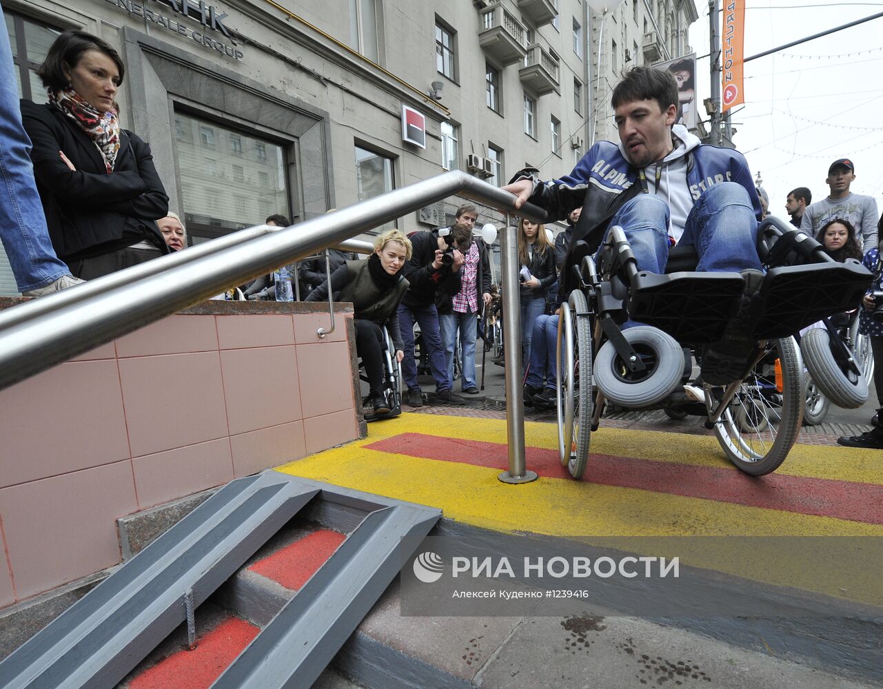 Четвертая ежегодная прогулка "Москва. Доступ есть"
