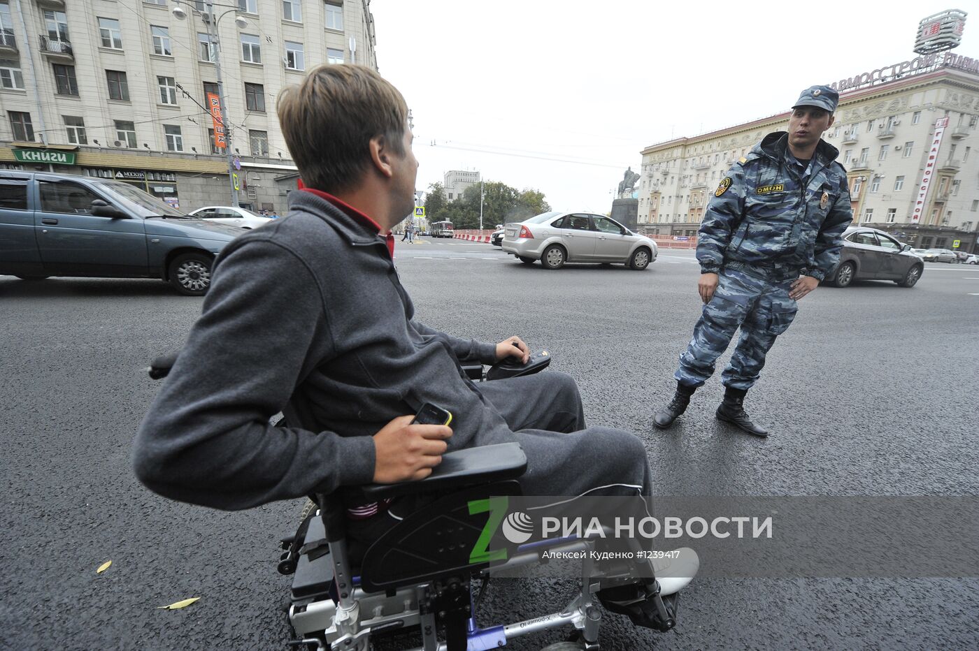 Четвертая ежегодная прогулка "Москва. Доступ есть"