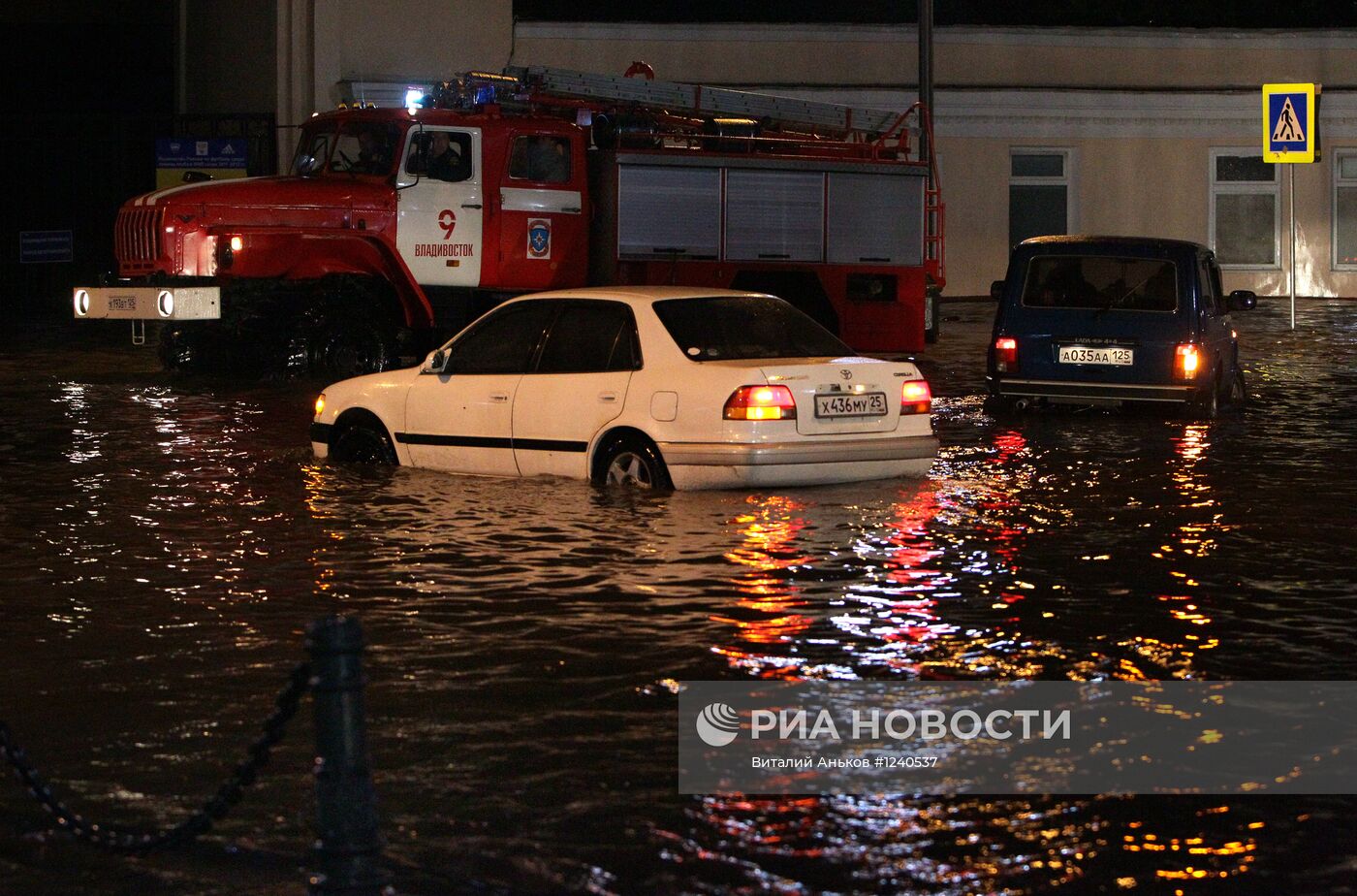 Тайфун "Санба" во Владивостоке