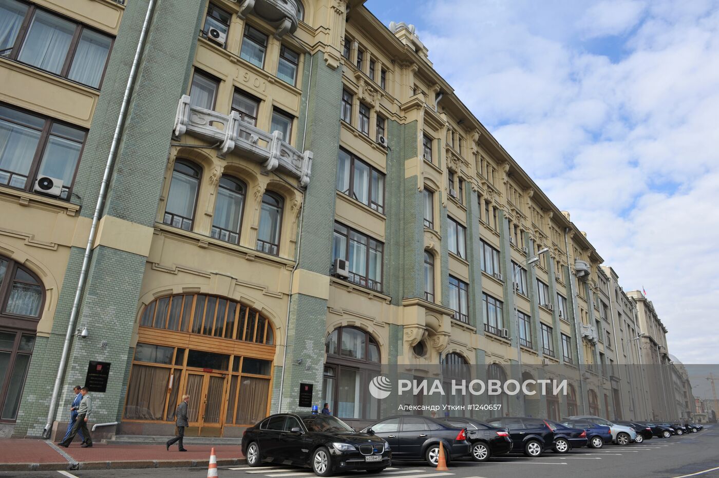 Здание администрации президента России на Старой площади