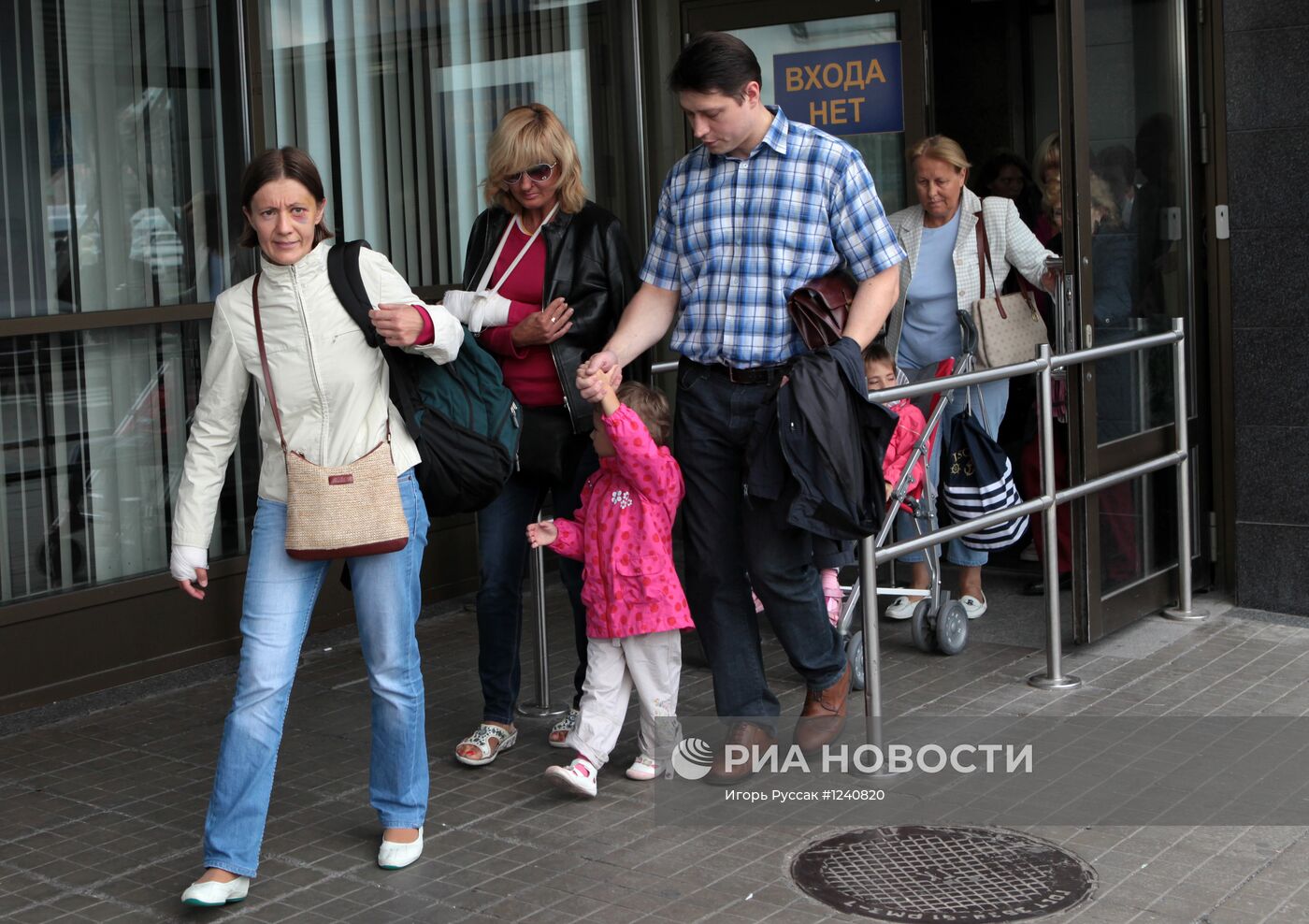 Туристы, попавшие в ДТП в Греции, вернулись в Петербург