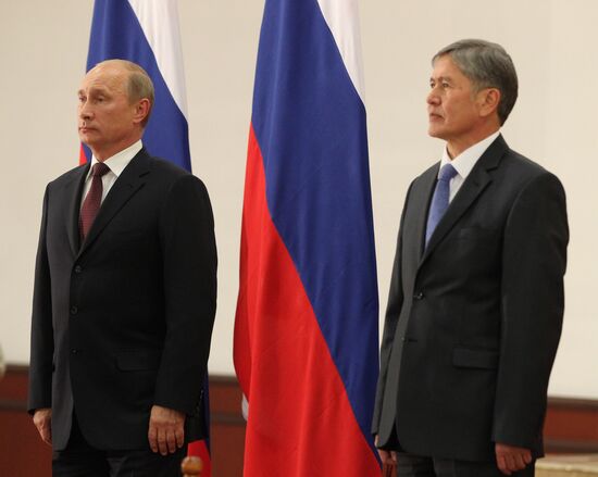 Рабочий визит президента России В.В.Путина в Киргизию