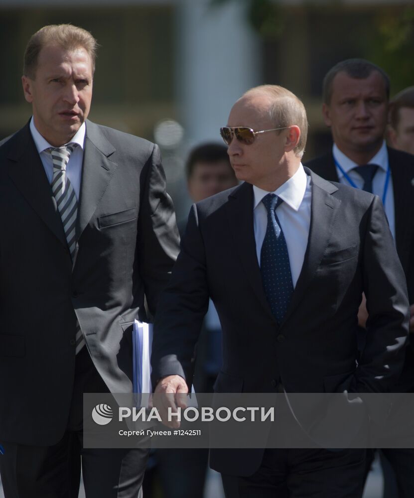 Рабочий визит В.Путина в Киргизию