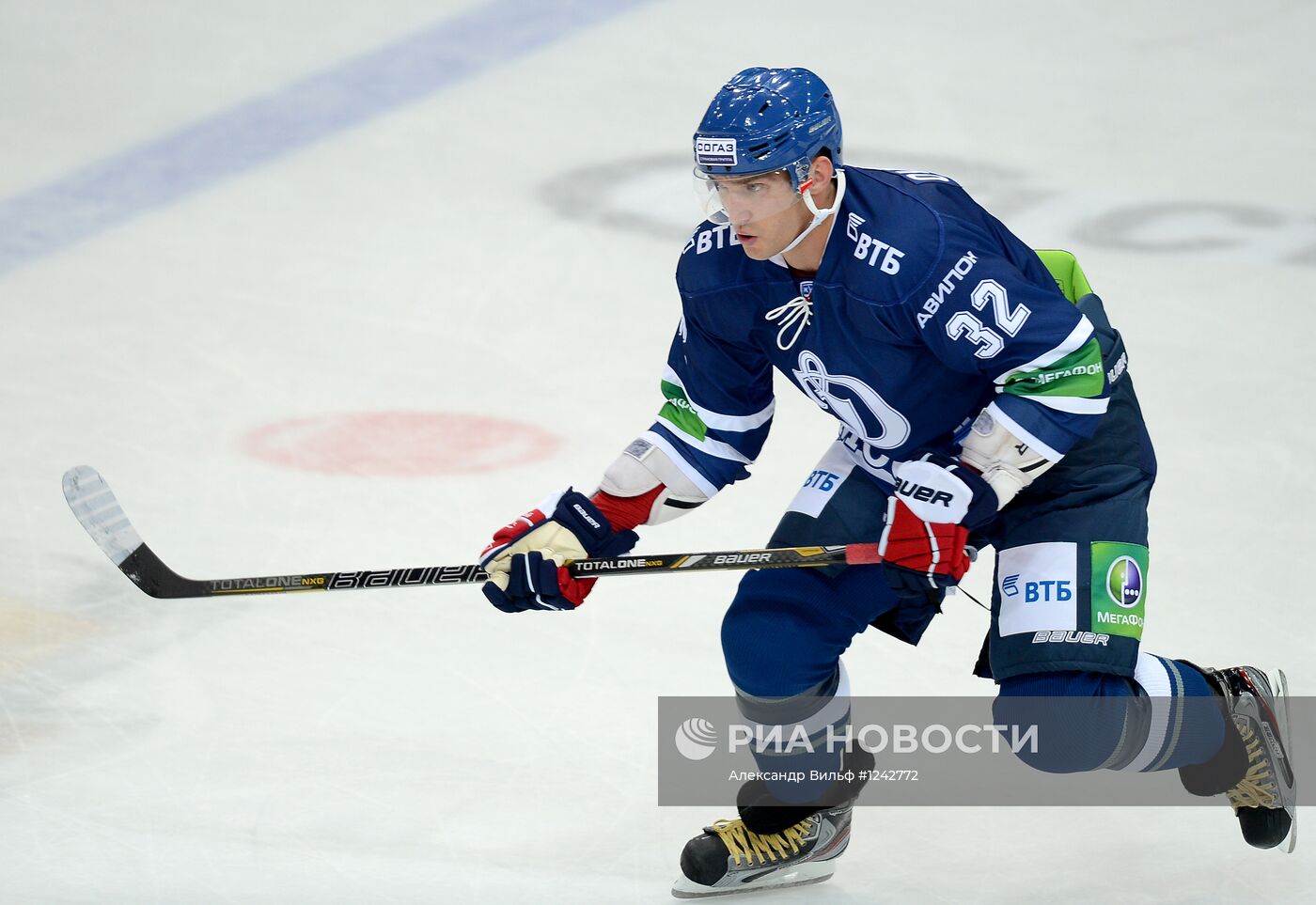 Хоккей. КХЛ. Матч "Динамо" (Москва) - "Динамо" (Минск)