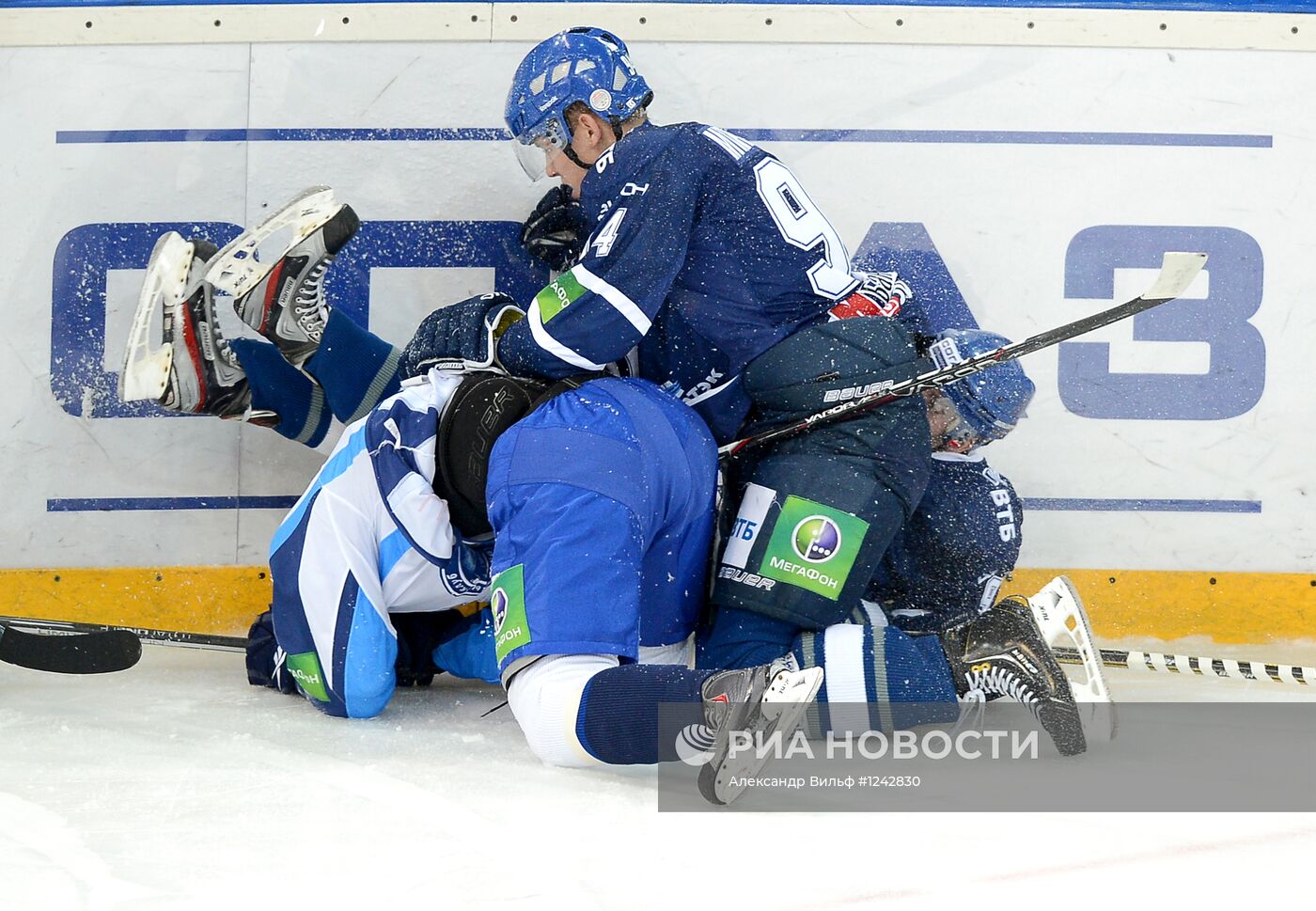 Хоккей. КХЛ. Матч "Динамо" (Москва) - "Динамо" (Минск)