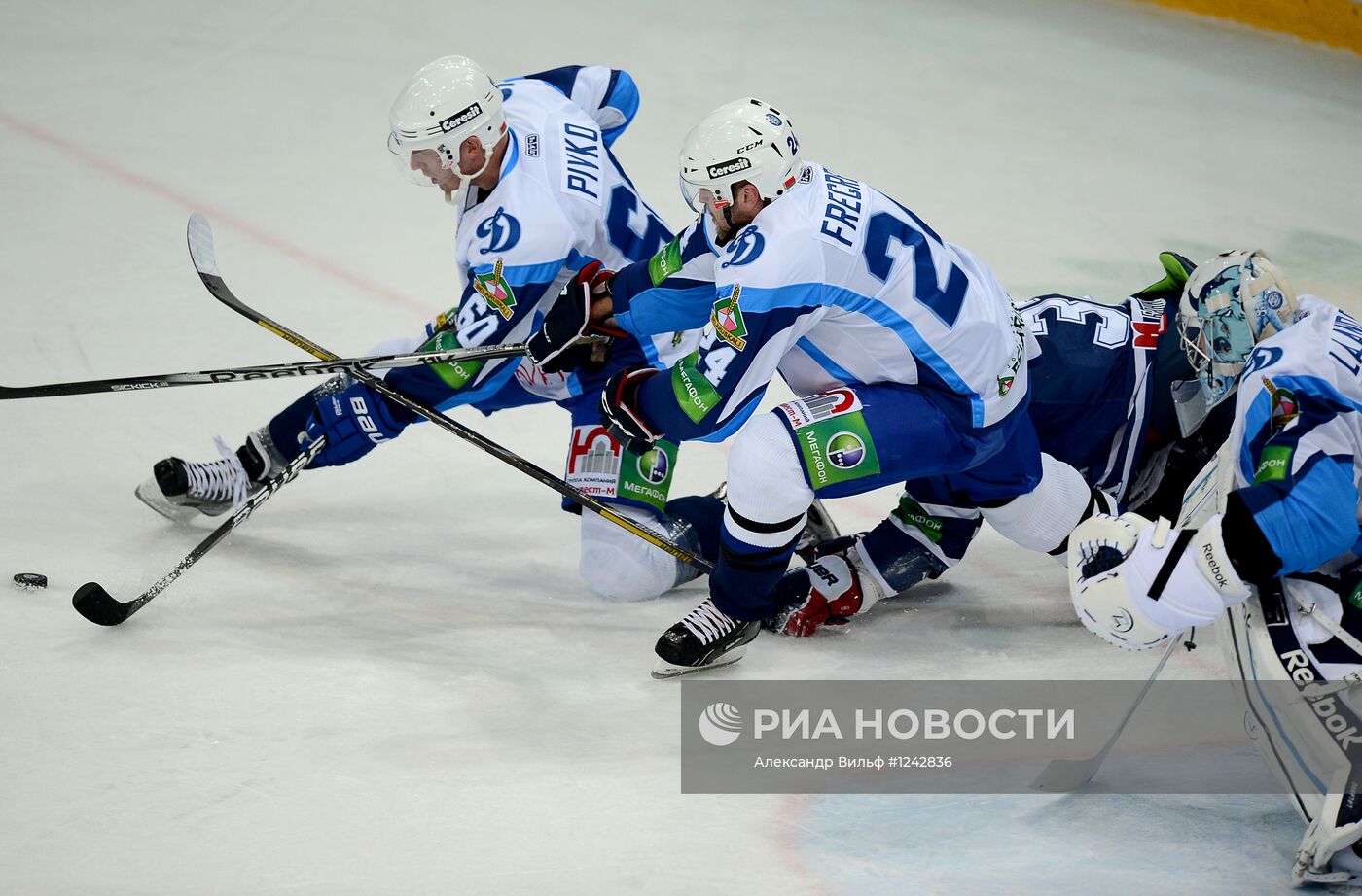 Хоккей. КХЛ. Матч "Динамо" (Москва) - "Динамо" (Минск)