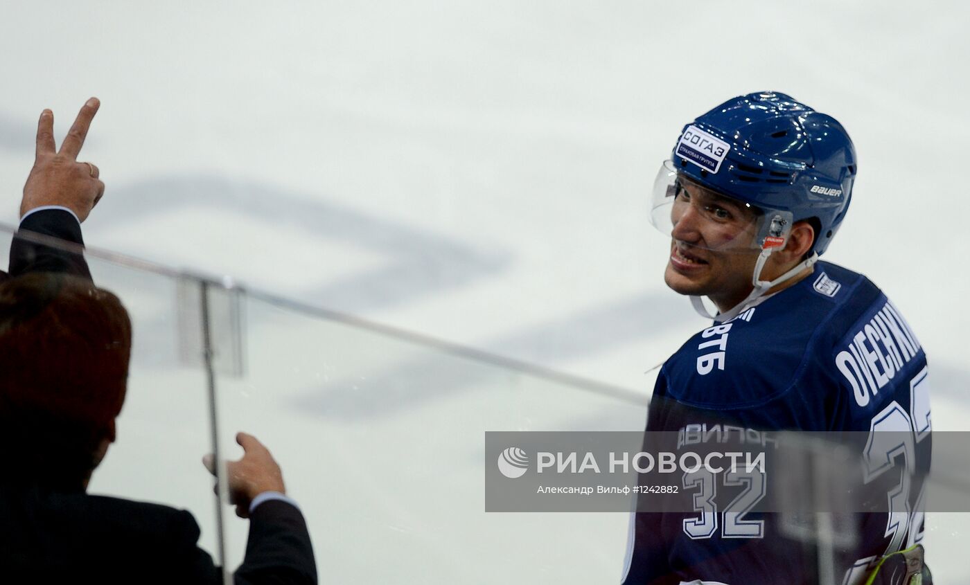 Хоккей. КХЛ. Матч "Динамо" (Москва) - "Динамо" (Минск)