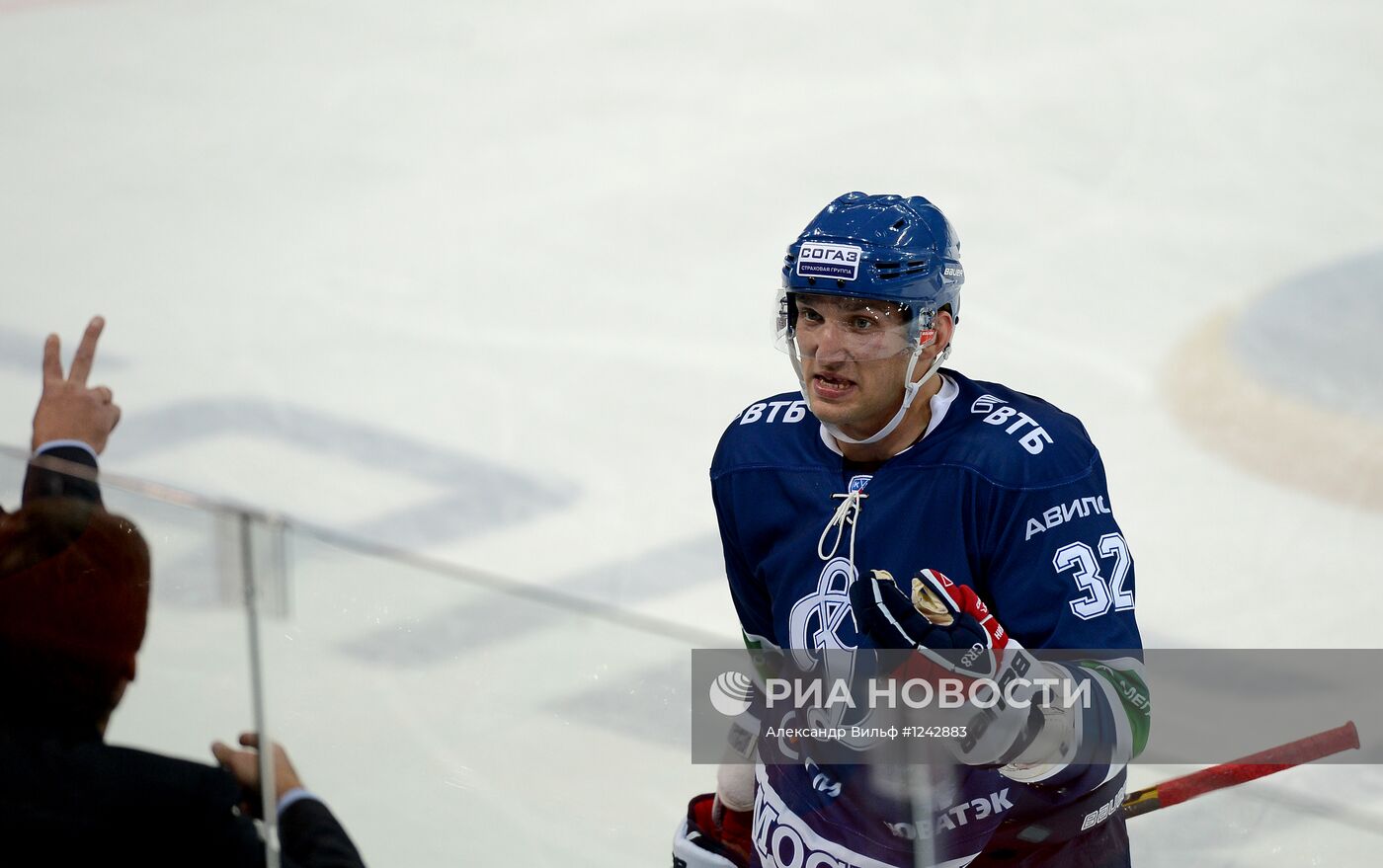 Хоккей. КХЛ. Матч "Динамо" (Москва) - "Динамо" (Минск)