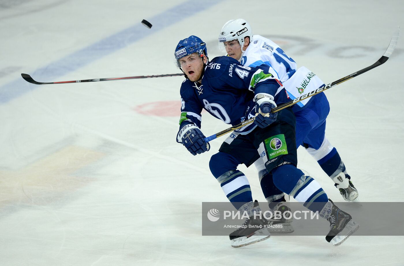 Хоккей. КХЛ. Матч "Динамо" (Москва) - "Динамо" (Минск)