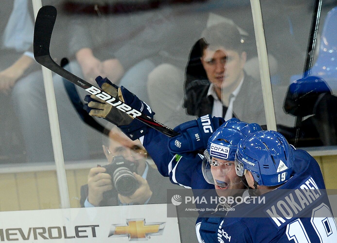 Хоккей. КХЛ. Матч "Динамо" (Москва) - "Динамо" (Минск)