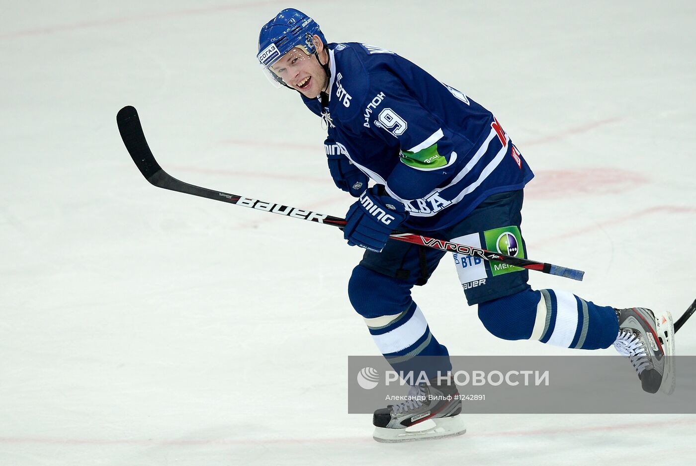 Хоккей. КХЛ. Матч "Динамо" (Москва) - "Динамо" (Минск)