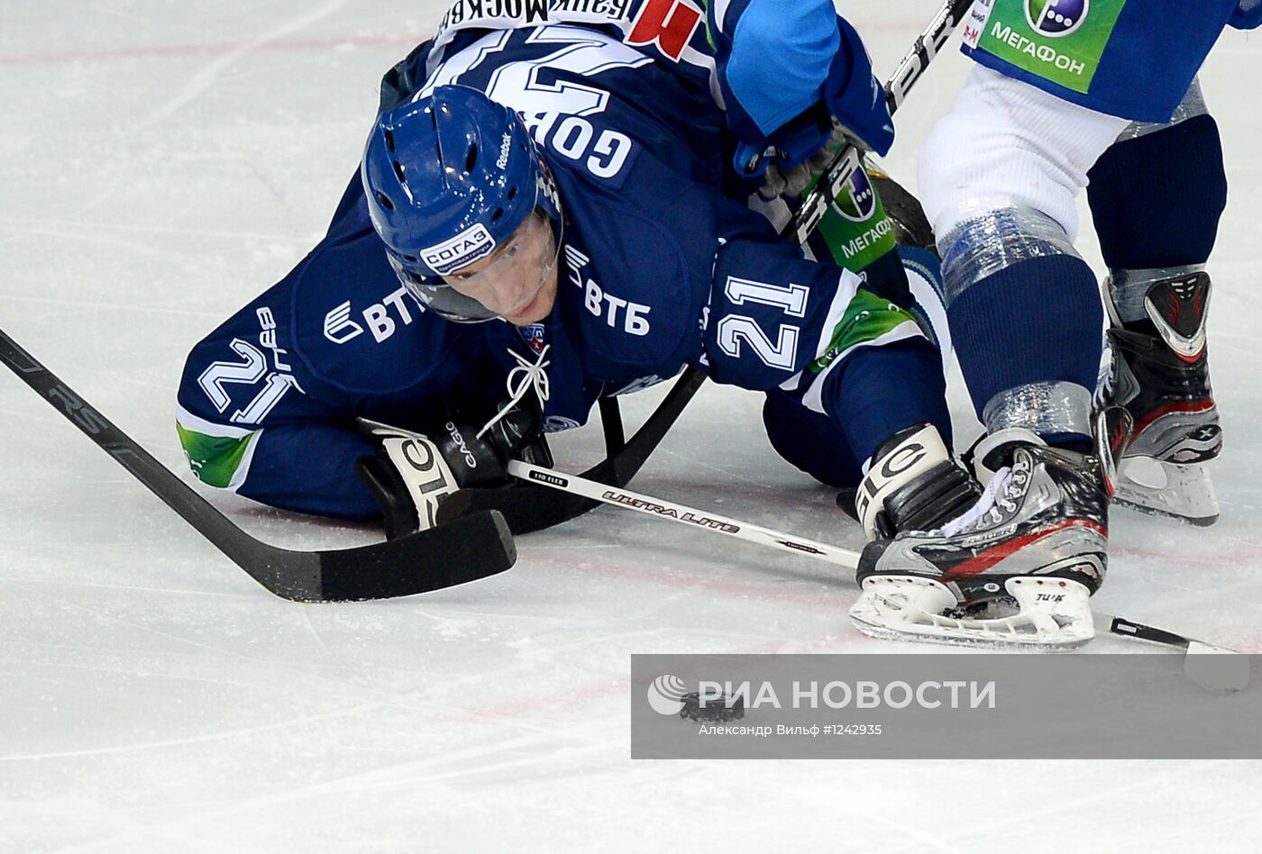 Хоккей. КХЛ. Матч "Динамо" (Москва) - "Динамо" (Минск)