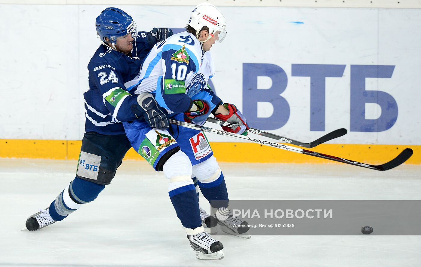 Хоккей. КХЛ. Матч "Динамо" (Москва) - "Динамо" (Минск)