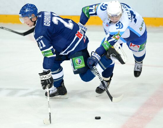 Хоккей. КХЛ. Матч "Динамо" (Москва) - "Динамо" (Минск)