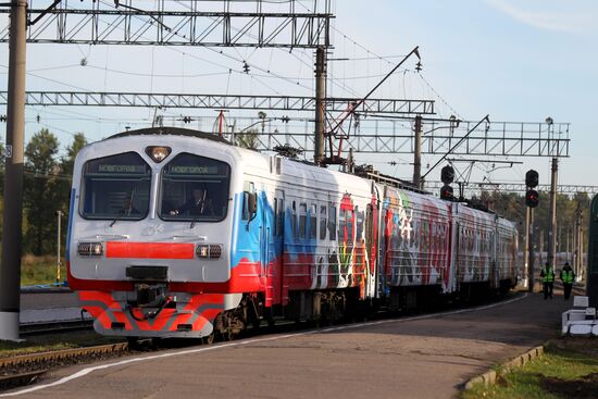 Празднование юбилея Российской государственности