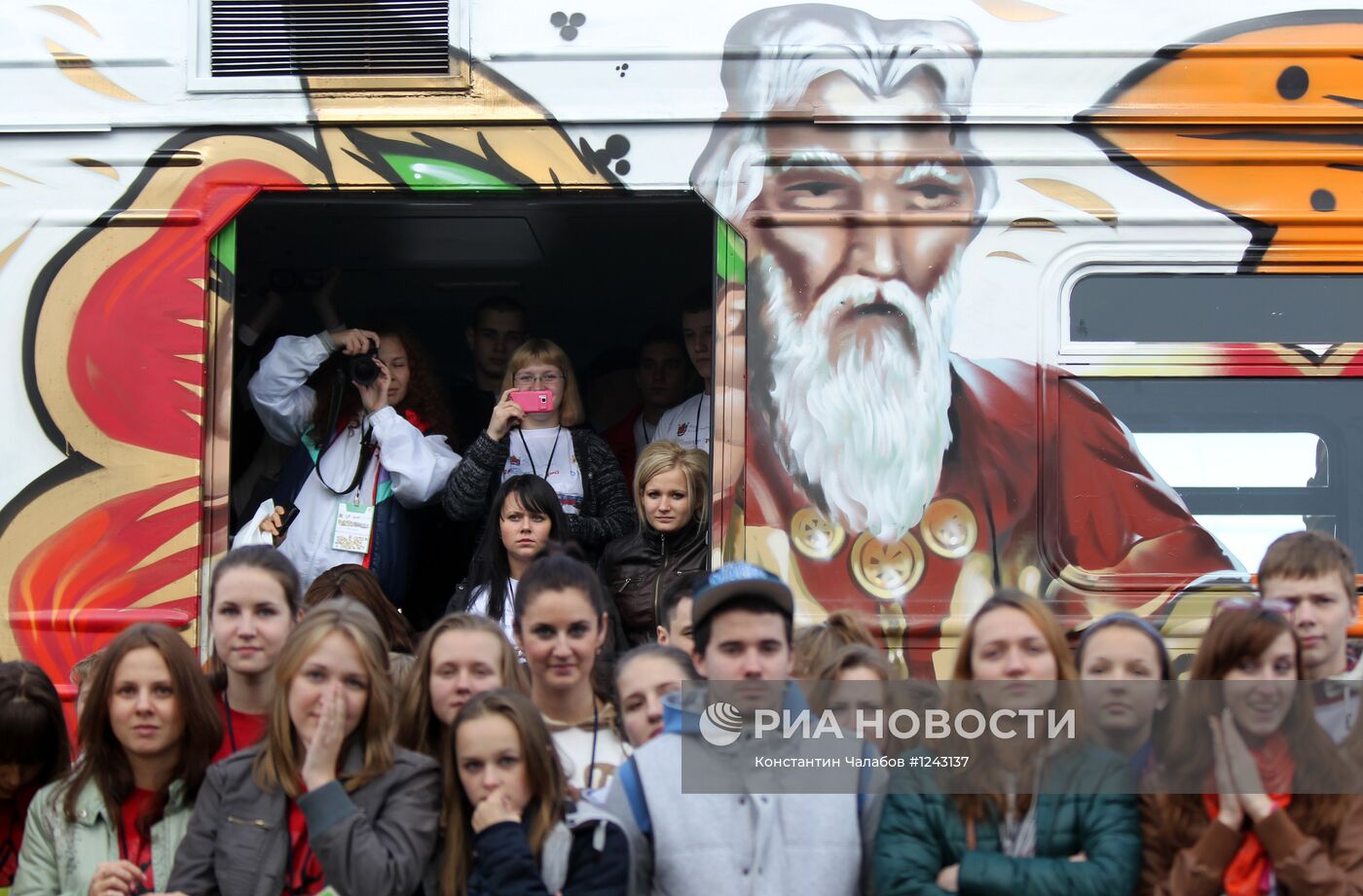 Празднование юбилея Российской государственности