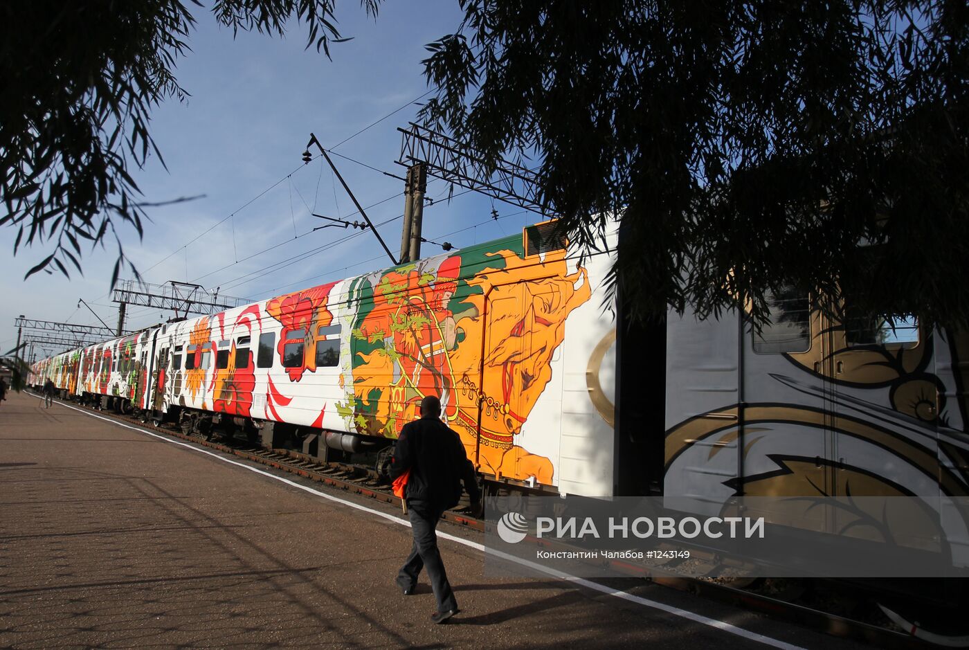 Празднование юбилея Российской государственности