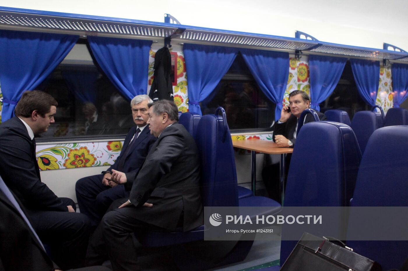 Празднование юбилея Российской государственности