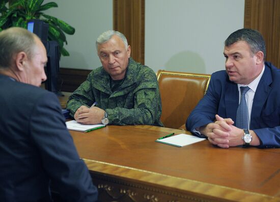 Встреча В.Путина с А.Сердюковым и Н. Макаровым