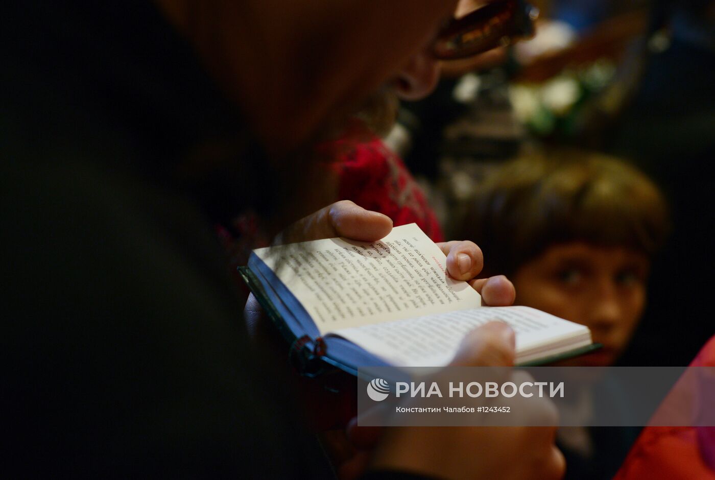 Божественная литургия в Софийском соборе Великого Новгорода