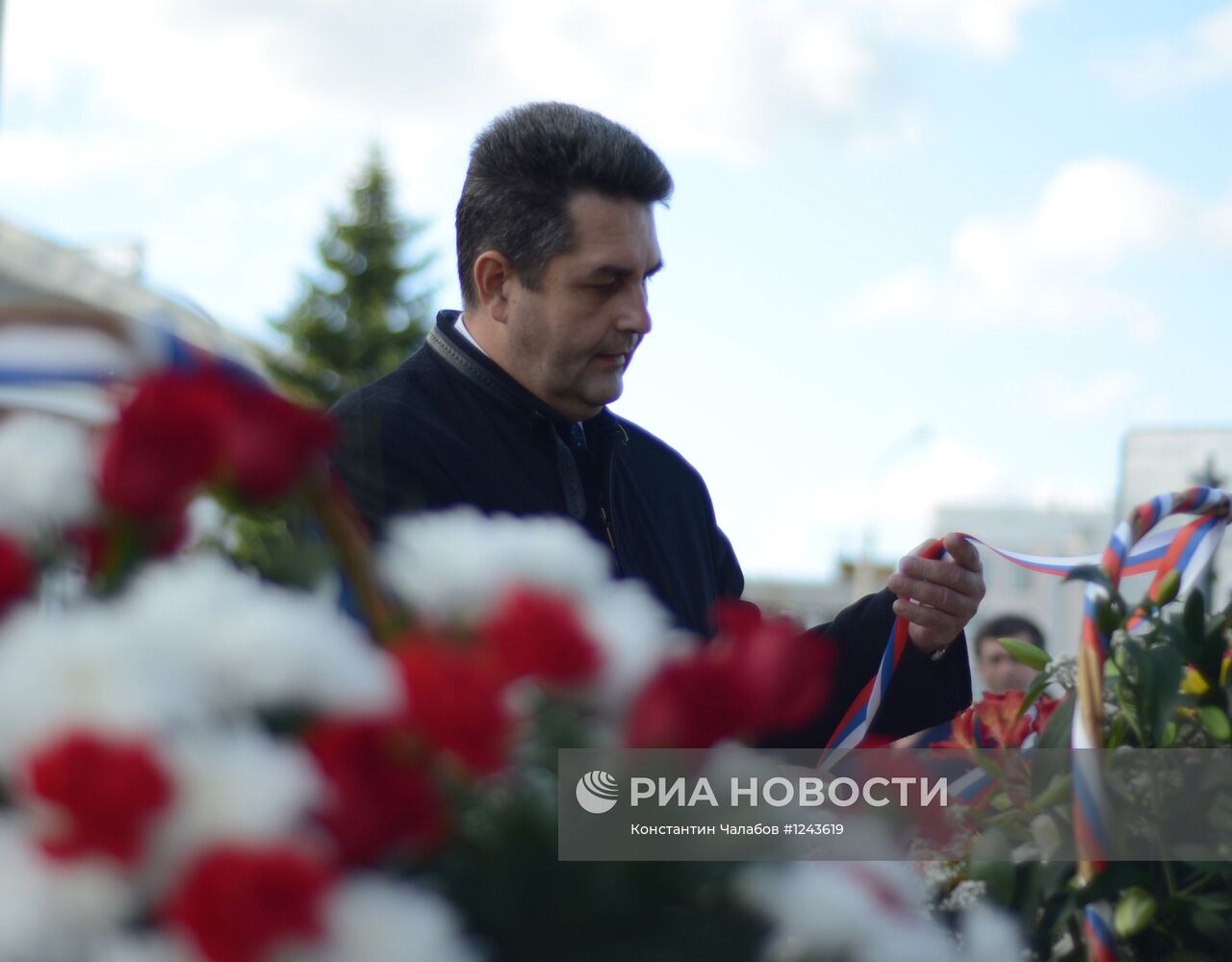 Открытие памятника ополчению 1812 года в Великом Новгороде