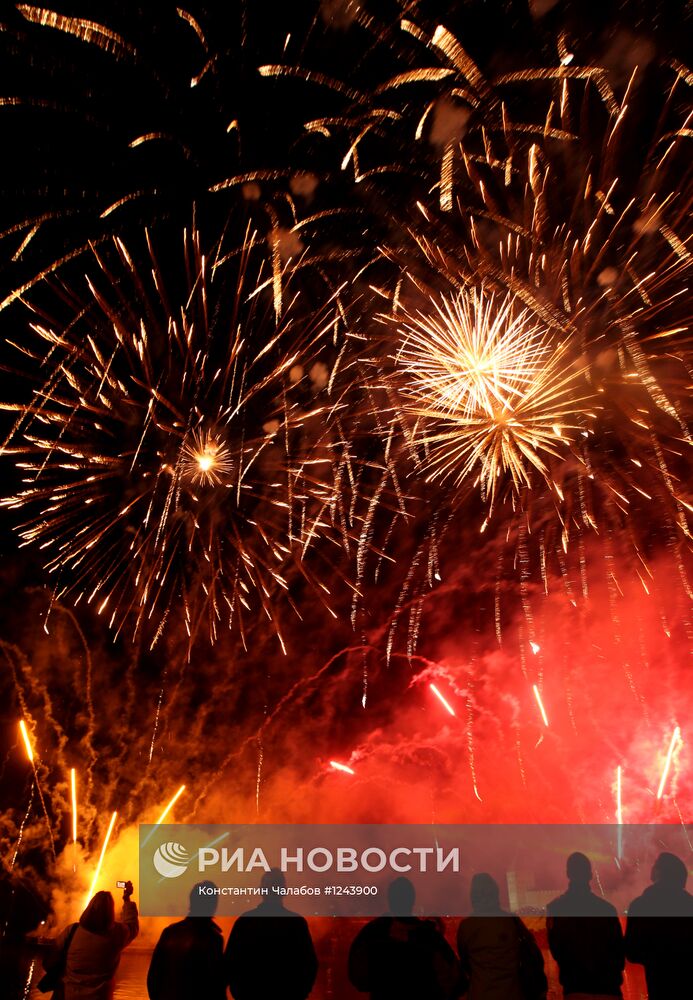 Празднование юбилея Российской государственности