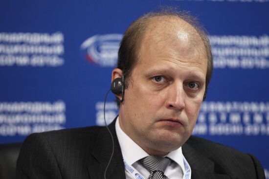 XI Международный инвестиционный форум "Сочи-2012"