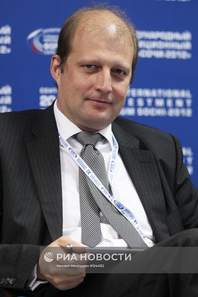 XI Международный инвестиционный форум "Сочи-2012"
