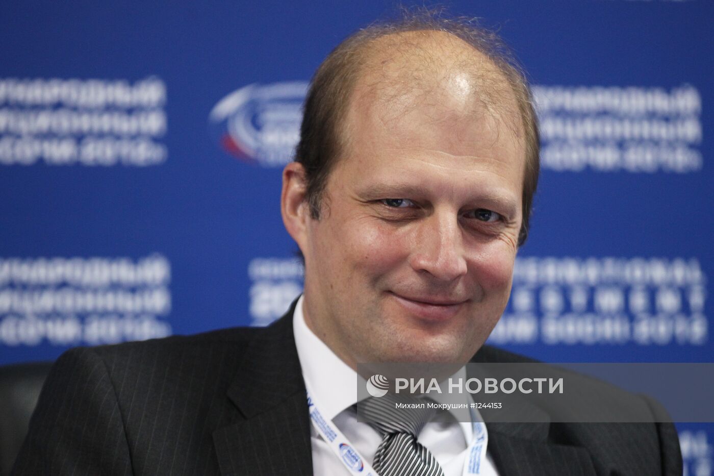 XI Международный инвестиционный форум "Сочи-2012"