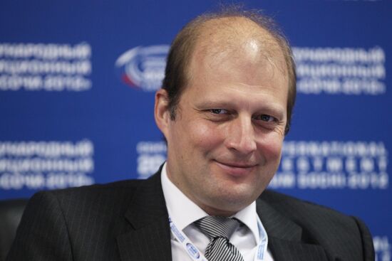 XI Международный инвестиционный форум "Сочи-2012"