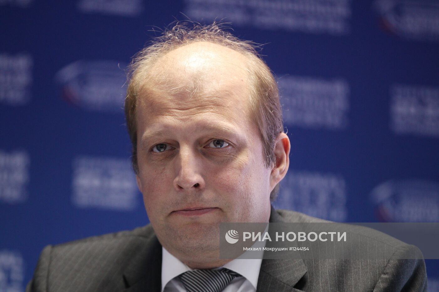 XI Международный инвестиционный форум "Сочи-2012"