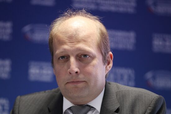 XI Международный инвестиционный форум "Сочи-2012"