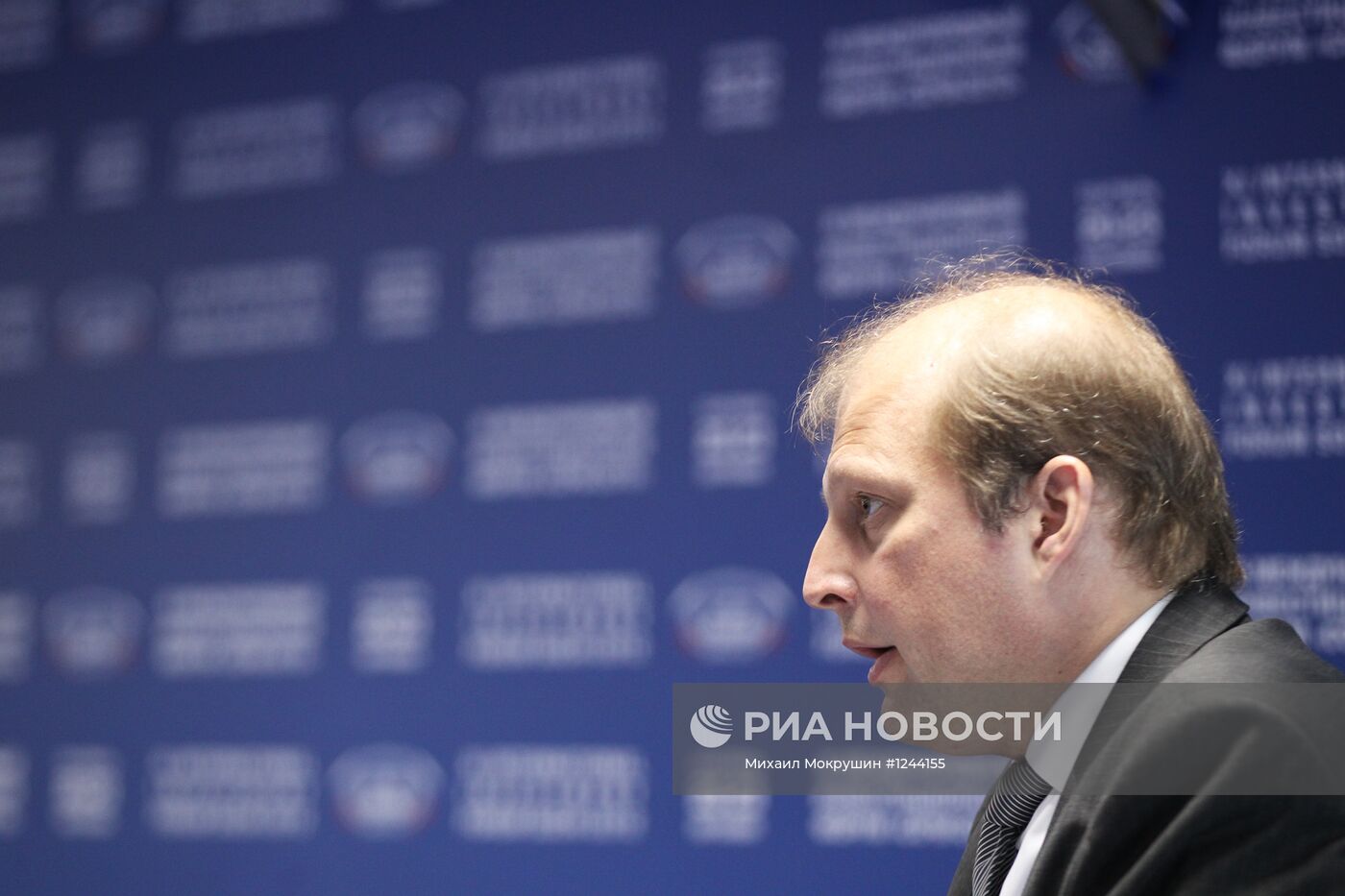 XI Международный инвестиционный форум "Сочи-2012"